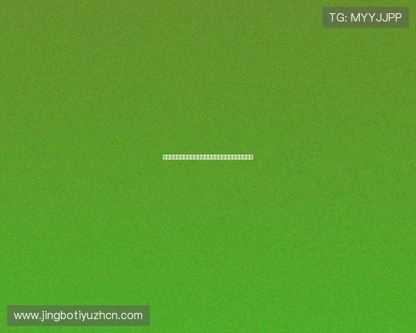 申博体育赛事直播与竞猜攻略全方位提升你的投注胜率技巧