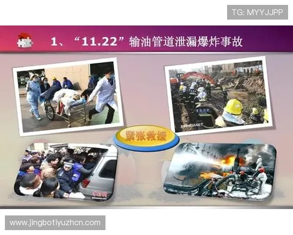 赛搏体育投注法律合规性分析确保你的投注行为合法安全无忧