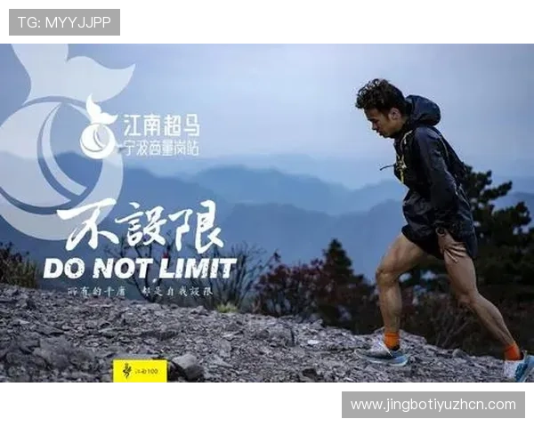 江南体育网娱乐app为用户提供全面的体育赛事直播和精彩赛事回放体验