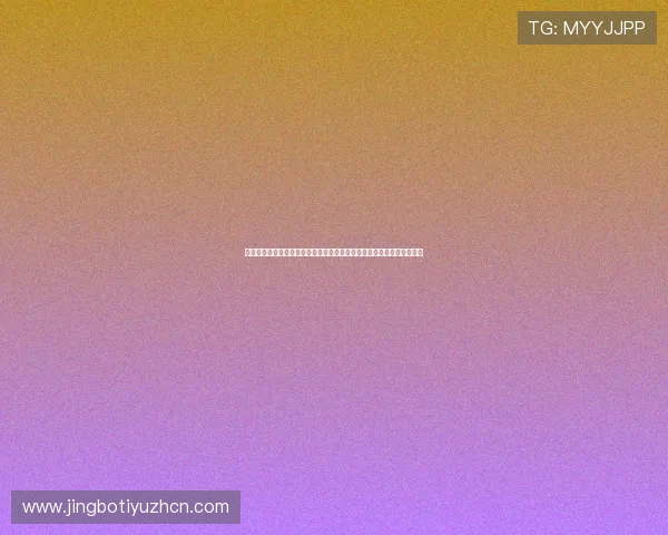 世界杯法国队与塞内加尔队比赛球衣图片最新款式及其文化元素深度解读